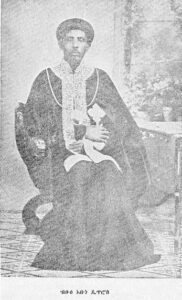 Abune Petros