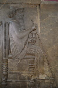Xerxes